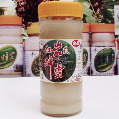 原始森林百花蜂蜜