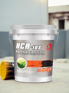雨虹108丙烯酸防水胶屋面高弹涂料室外屋面补漏东方雨虹hca108