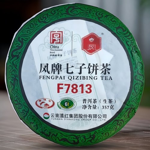 普洱茶生茶2018年357g老树茶春茶