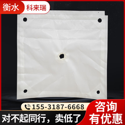 压滤机滤布防水耐酸压滤机过滤布单层织丙纶滤布复丝滤布工业滤布
