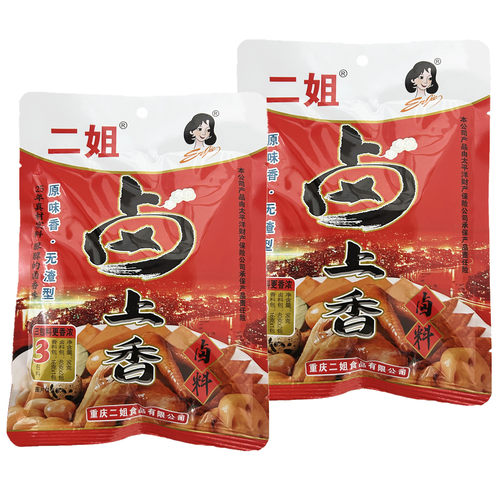 二姐卤上香卤料96克无渣型调料