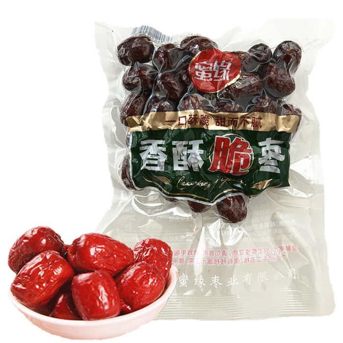 成都蜜缘香酥无核新疆红枣酥脆枣