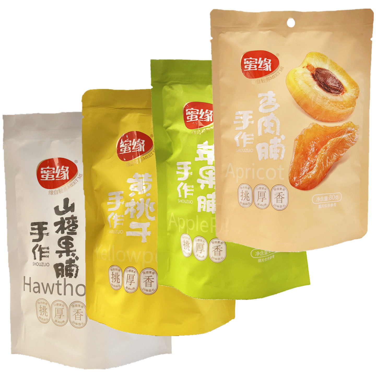 蜜缘手作杏肉脯80g独立装厚切黄桃干苹果脯山楂果脯果干休闲零食