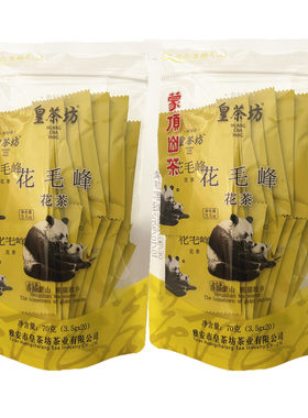 皇茶坊花毛峰70g绿茶春茶茶叶