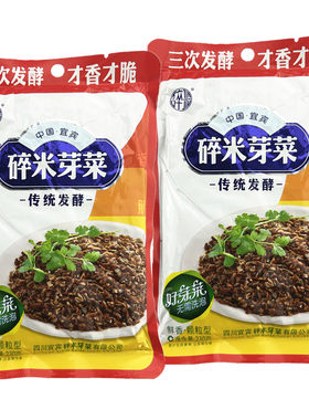宜宾碎米芽菜230g下饭菜调料