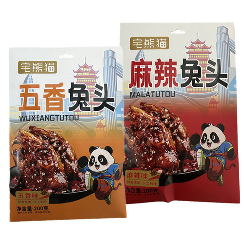 宅熊猫麻辣兔头200克袋装冷吃
