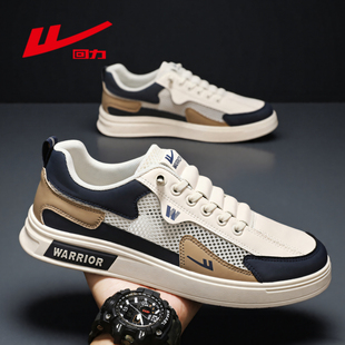 回力男鞋2025新款夏季透气镂空薄款网面板鞋免系鞋带男士休闲鞋子