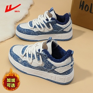 回力板鞋女款2025新款冬季保暖加绒女鞋爆款学生百搭小众面包鞋子