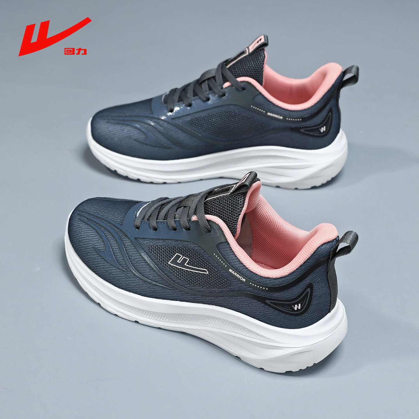 回力妈妈鞋春季新款网面透气运动鞋女款轻便减震舒适中老年休闲鞋