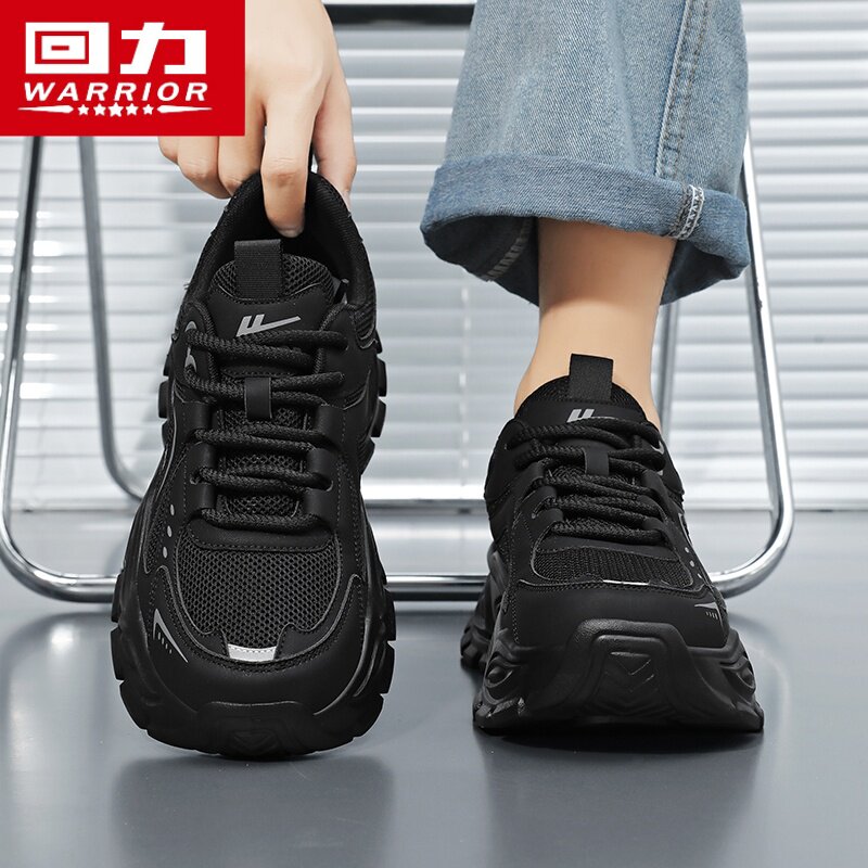 回力男鞋2026新款春季爆款男士老爹鞋黑色鞋子男款透气休闲运动鞋