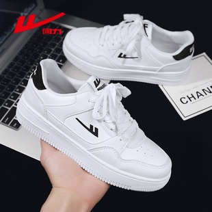 回力男鞋2025新款秋季小白鞋青少年学生潮流百搭白色运动休闲板鞋