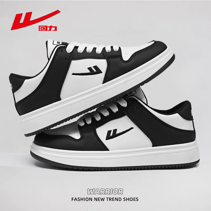 回力男鞋2026新款春季黑白低帮板鞋女款运动休闲百搭情侣小白鞋子