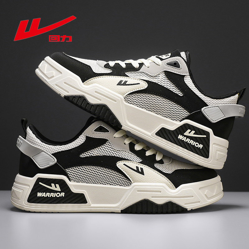 回力官方正品男鞋夏季网面薄款透气黑白熊猫板鞋男款运动休闲潮鞋,运动鞋new,板鞋,淘宝优惠券,粉丝福利购,淘宝优惠卷