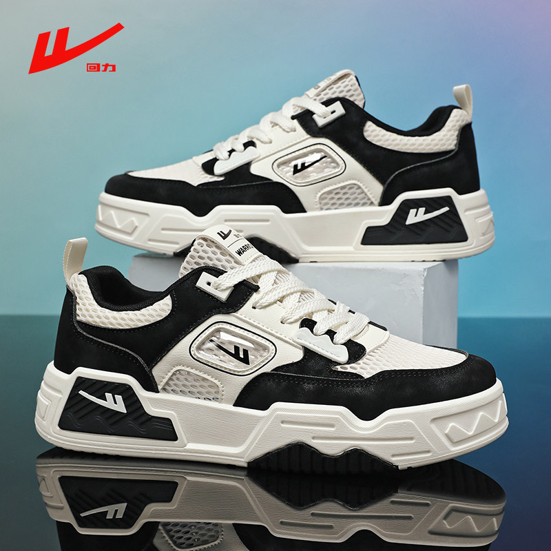 回力鞋子男款夏季网面透气男鞋小众情侣板鞋镂空网眼运动休闲潮鞋