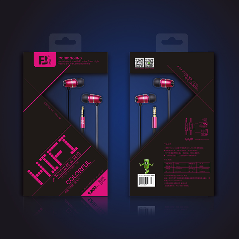 FB/ãã±ê FB-Y01 HIFI Èë¶úʽÁ¢ÌåÉù¶ú»ú ÊÖ»ú ±Ê¼Ç±¾ MP3/MP4¶ú»ú