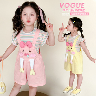 湖州织里2025新款女童套装中小童女孩背带两件套短袖条纹T恤纯色