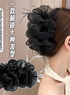 云朵泡泡网纱抓夹女2023新款盘发大号羽毛鲨鱼夹子头饰发夹蝴蝶结