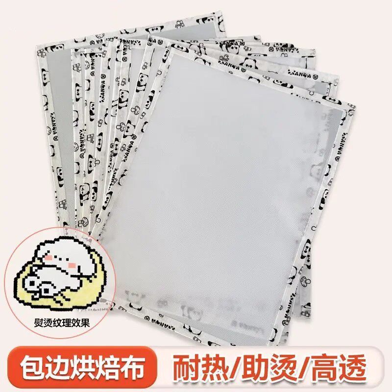 包边拼豆豆烘焙布熨烫纸diy工具配件隔热布助烫纸重复使用拼豆纸