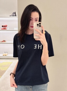 TT OF Girl 定制线 经典logo字母印花圆领宽松休闲短袖T恤