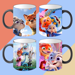 疯狂动物城2周边定制周边狐尼克兔朱迪变色陶瓷马克杯咖啡杯现货