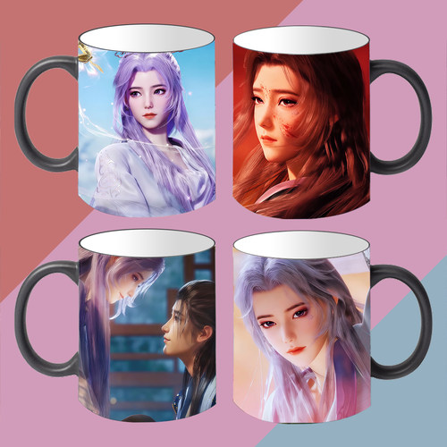 师兄啊云霄仙子周边陶瓷马克杯