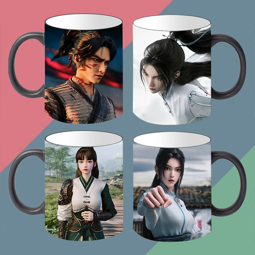 剑来动漫定制周边陶瓷马克杯