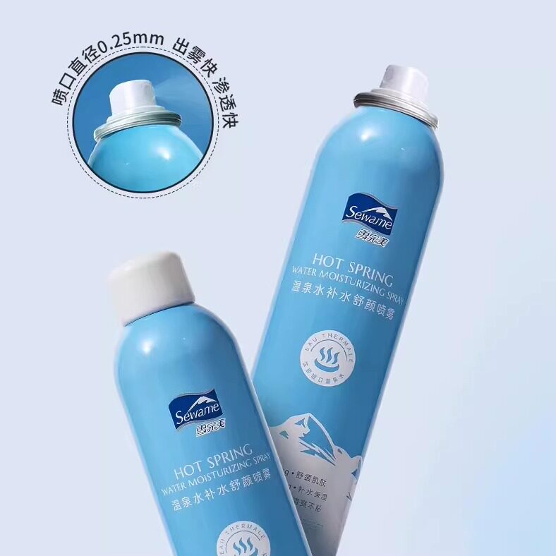 正品雪完美温泉水补水舒颜喷雾300ML清爽舒缓保湿改善干燥化妆水