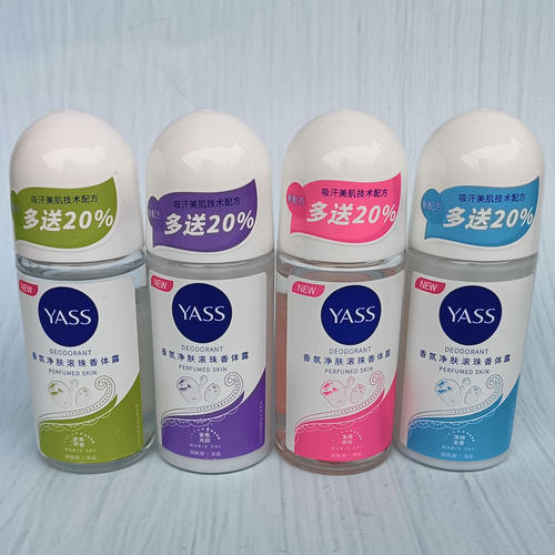 YASS雅氏香氛净肤滚珠香体露