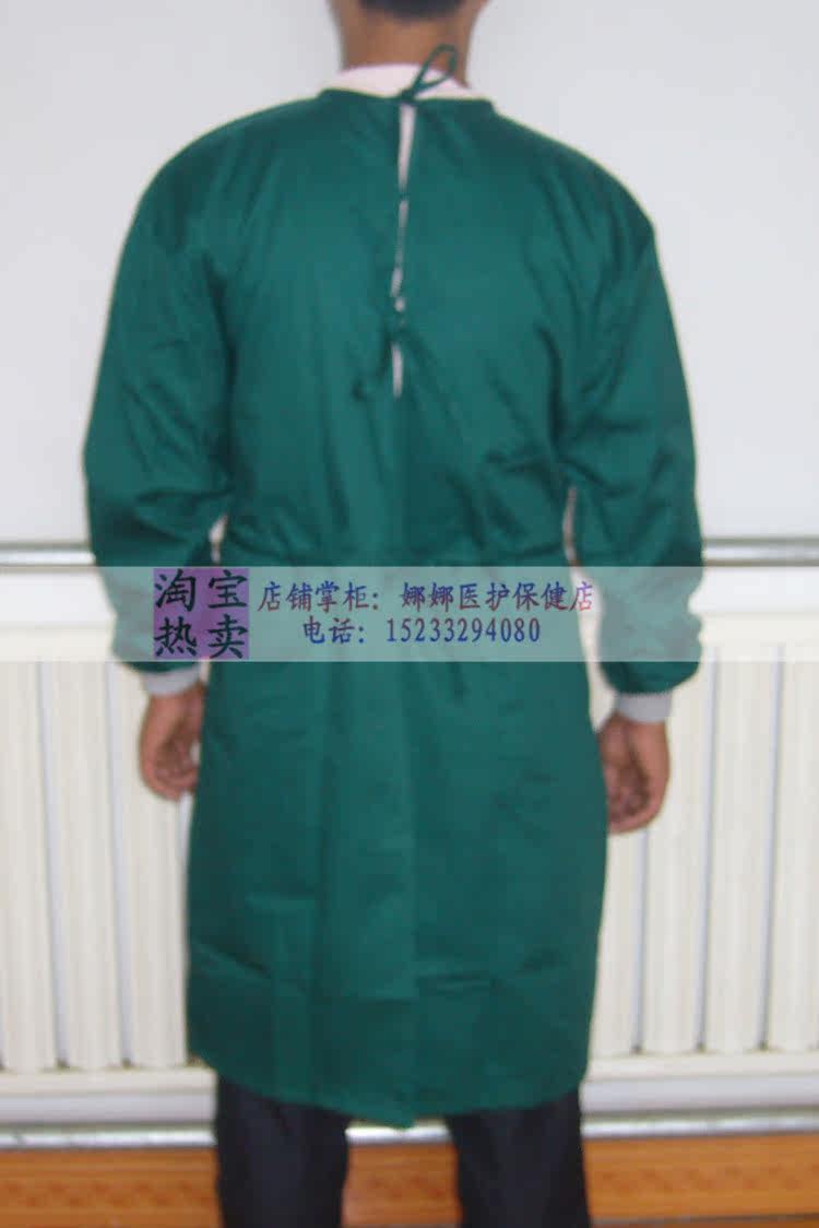 Tenue infirmière - Ref 1864658 Image 3