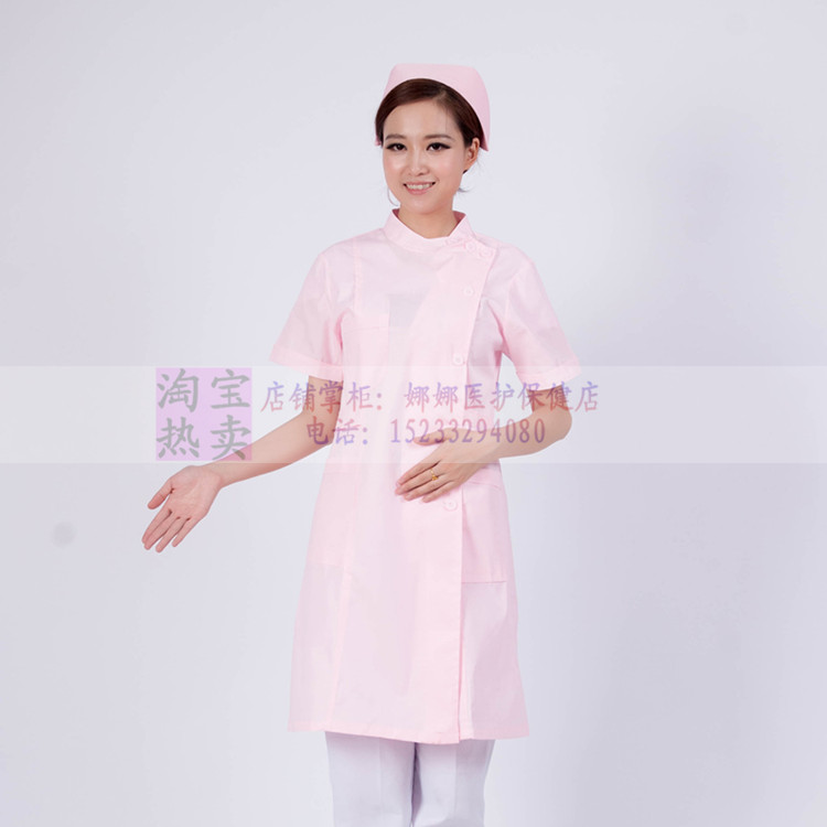 Tenue infirmière - Ref 1866921 Image 4