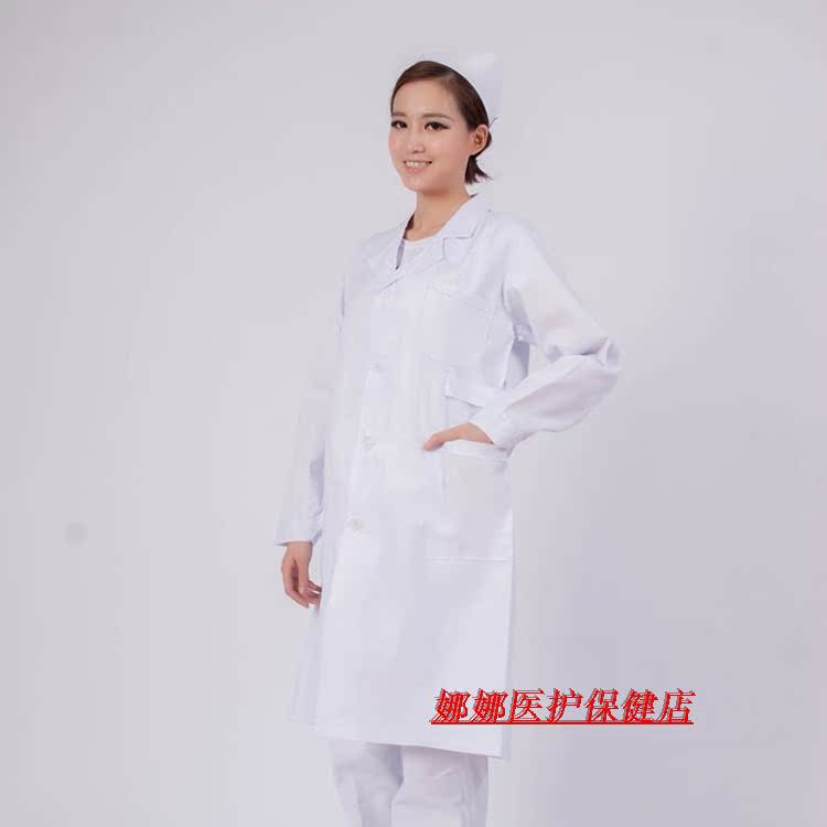 Tenue infirmière - Ref 1866966 Image 4