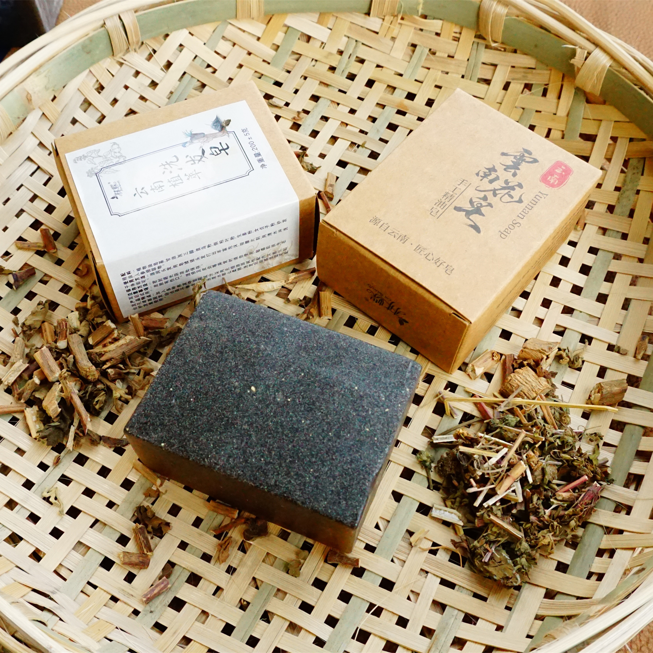 云南植物洗发皂首乌包邮2024年女贞子生姜养发固发手工皂