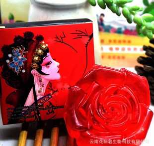 云南八街鲜花精油玫瑰茉莉蜂蜜桂花三七洗脸手工伴礼香薰皂