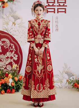 秀禾服2025新娘新中式结婚敬酒服小个子龙凤褂秋冬季大码复古婚服