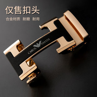 皮带扣头皮带头男士合金自动扣头韩版工字头3.5裤带头腰带头卡头