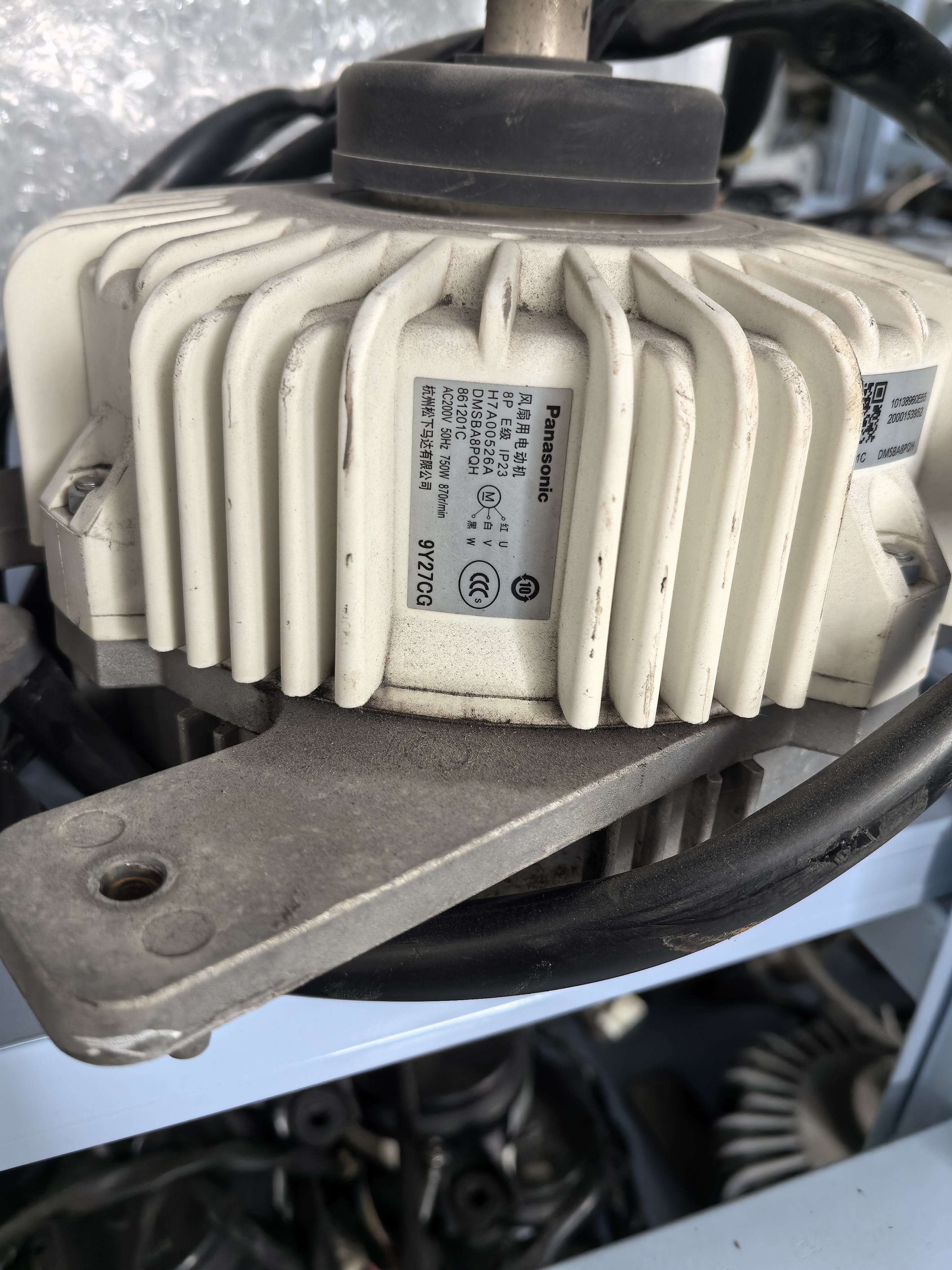 H7A00526A海信日立变频直流电机  DMSBA8PQH.H7A00526A马达风机