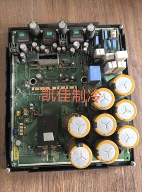 LG中央空调电脑板PCB:EAX37052501变频主板模板ASM: EBR369328