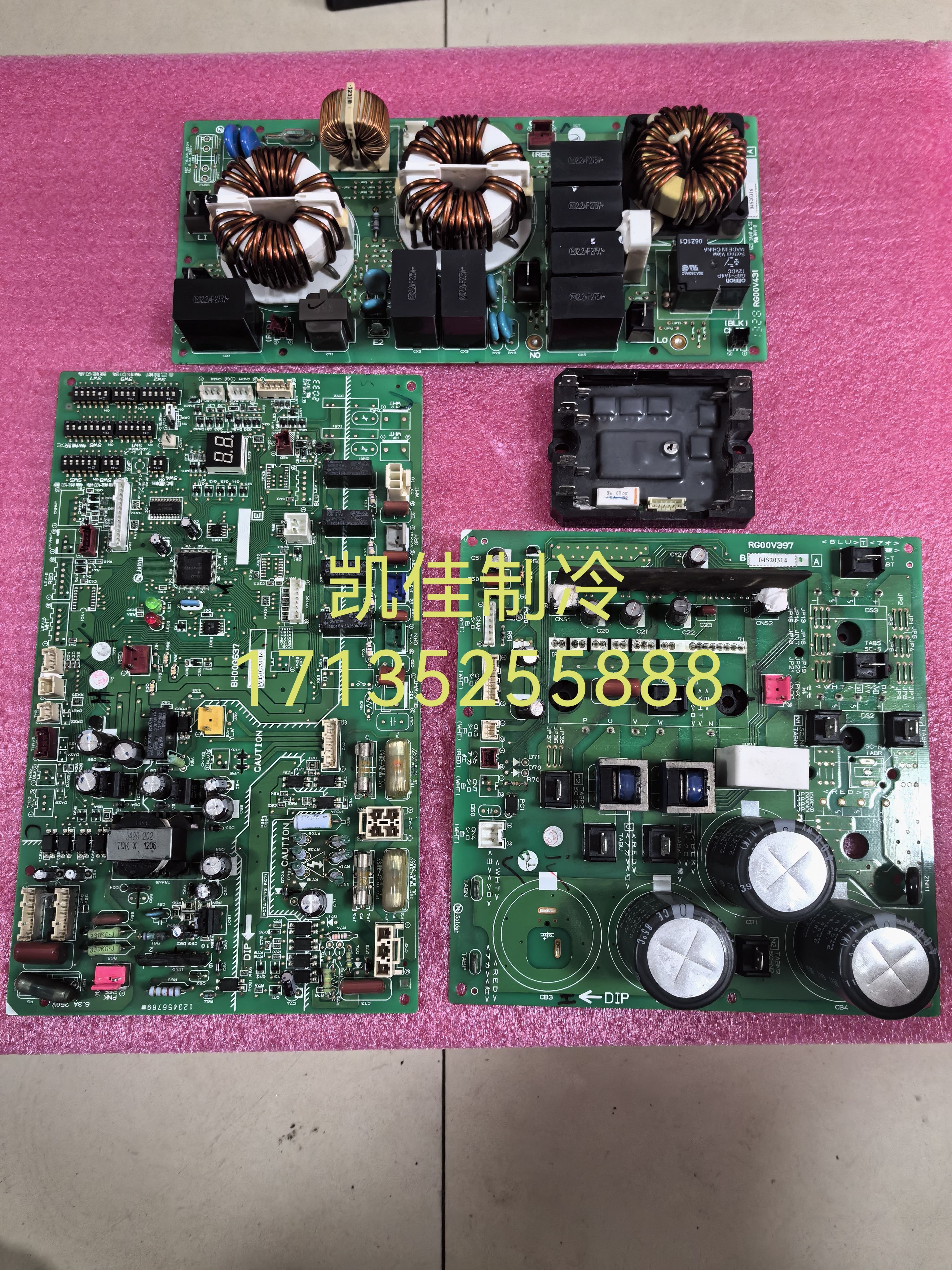 三菱中央空调变频主板BH00G637模块RG00V397滤波板RG00V431电脑板