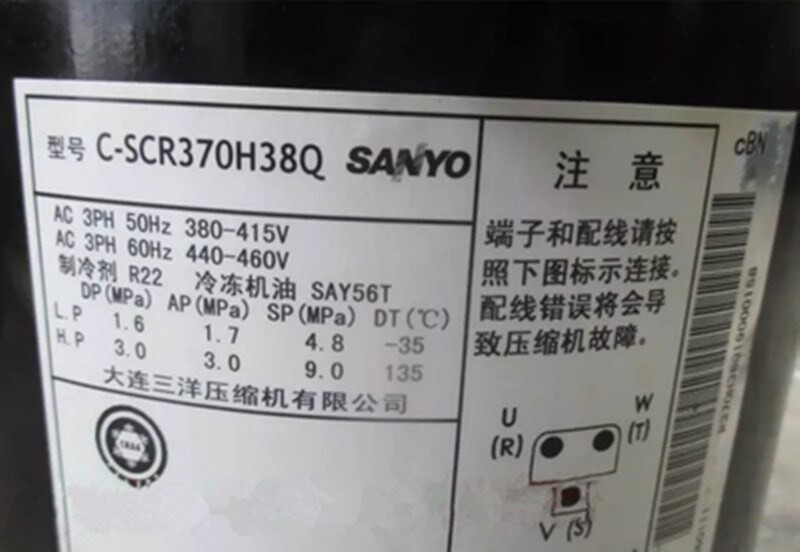C-SCR370H38Q C-SCP435 C-C-SCR370H38QSCR435H38Q松下热泵压缩机