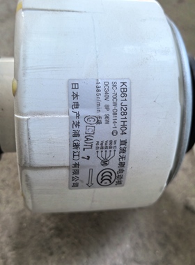 三菱电机中央空调室内电机KB61J281H04 风机SIC-70CW-D8114-1