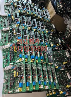 海尔中央空调驱动板0151800214 0151800215 0151800216