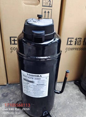 东芝中央空调变频压缩机 RA421A3TB-20MD DA421A3FB-23M