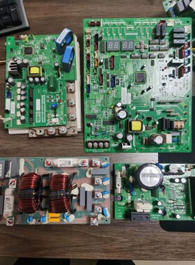 海信中央空调变频模块H7B04705A 主板型号P0007Q-5.风机H7B03545A