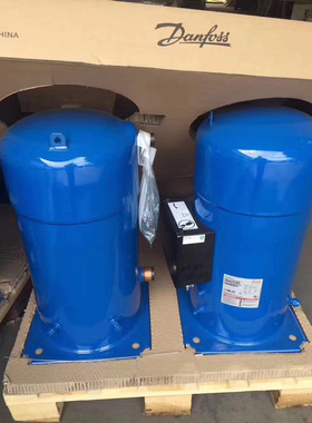丹佛斯中央空调压缩机 SY300A4ABA SY240A4AL SY380A4ACBA