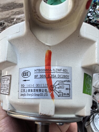 H7B00986A-1日立海信空调电机H7B00986B.SIC-72FV-D856-3A拆机件