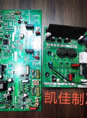 三菱变频空调电脑板 BH00G637主板 BH00G468滤波板 RG00V396B模块
