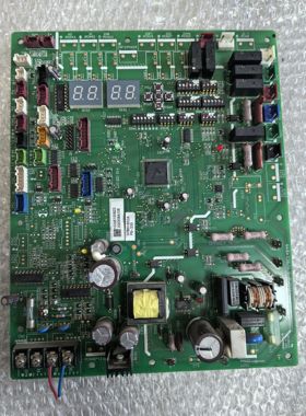 海信日立多联机主板H7B01933A电脑板P0007Q-3 H7B01484A