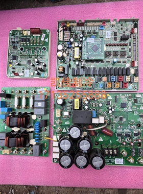 格力多联机压缩机驱动板30223000039主板30223000041风机板230032