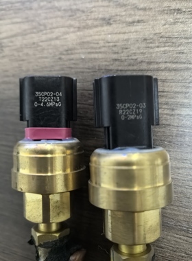 机房空调压力传感器35CP02-04.T22CZ13高压传感器35CP02-03.R2219
