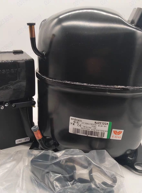 恩布拉克NJ2212GK aspera阿斯帕拉1125W制冰机冷柜压缩机 R404a